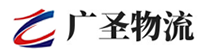 深圳到灵台县物流公司